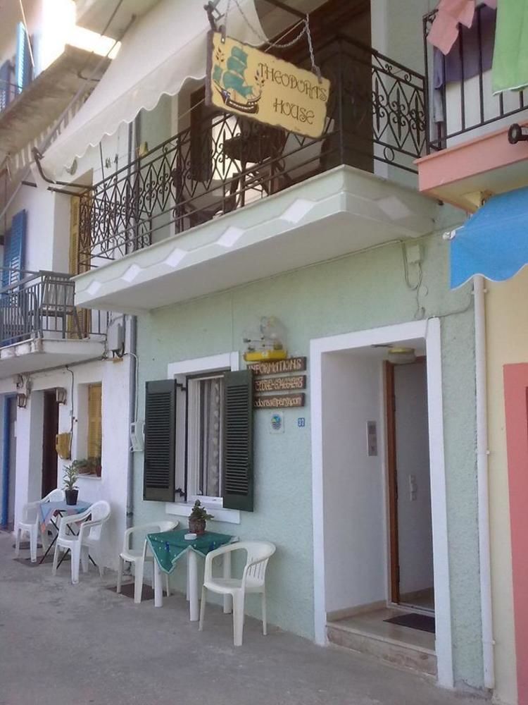 Hotel Theodora'S House Overlooking Valtos Parga Exteriér fotografie